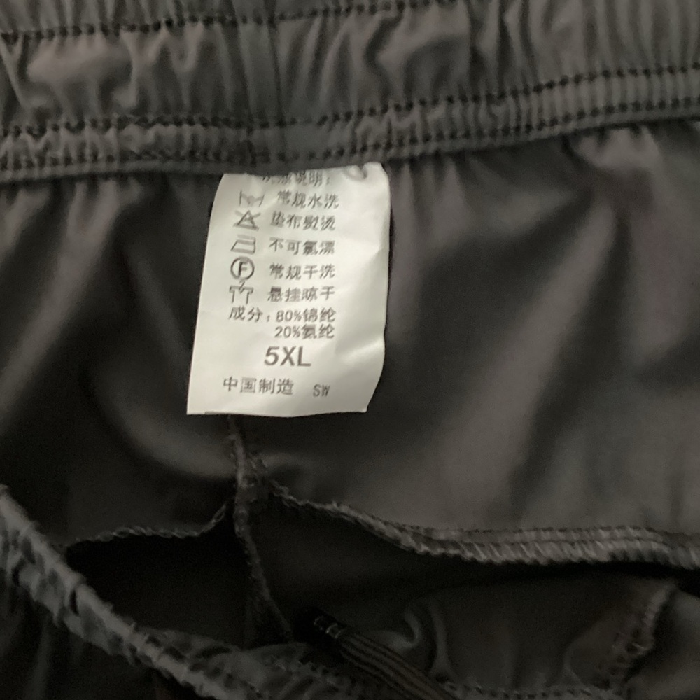 Gray Elastic Waist Pants 5XL
